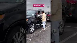 Киа соренто бензин отзыв владельца - 2 я часть