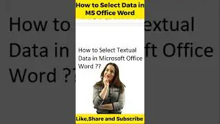 शायद आपको नहीं पता होगा -Microsoft Office Word- ShortCut Key - 