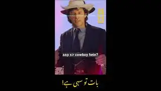 kia ap mutfiq hen is sy? | #politics #imrankhan #usa