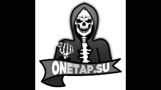 кряк onetap.su от 12.08.2020