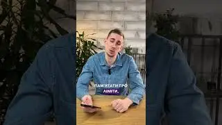 Чи можна мати на одному ФОП кілька Instagram магазинів? 👇 #цветков #shorts #фоп