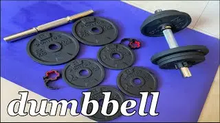 DUMBBELL UNBOXING