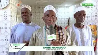 Sermon du vendredi : La cohésion sociale