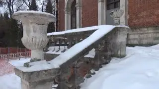 Вероника