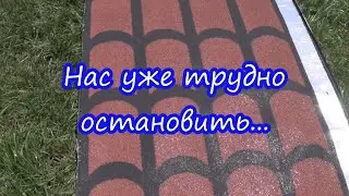 07.07.23 (30.06.23)  
