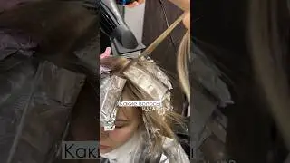 Ищу идеальных клиентов😂