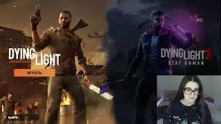 Dying Light 2/8
