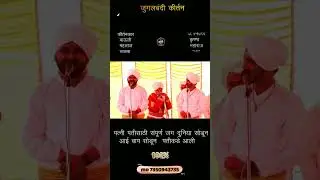 पत्नीने सर्व काही सोडले 😢😢