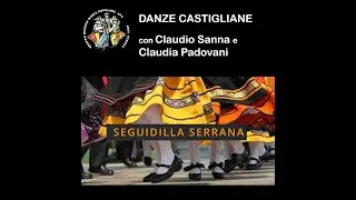 Seguidilla serrana