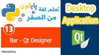 Python tutorial - Menu Bar and Toolbar  - Desktop Apps