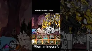 Battle Cat - Two Great Shadow | The Blue Sloth and Black Duck