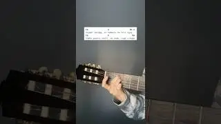 #монеточка