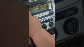 VW RCD Volkswagen radio code decode unlock. Ввод кода разблокировки. Разблокировка штатных магнитол