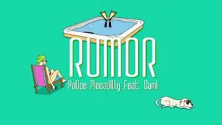 [MAIKA] Rumor [Vocaloid cover]