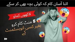 How To Earn Online in $ Dollars in 2023 | How To Make Money Online in 2023