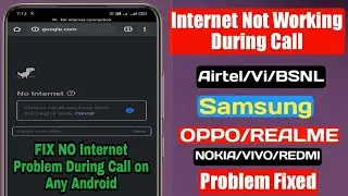 How to use  mobile data on during a call | use internet while calling 