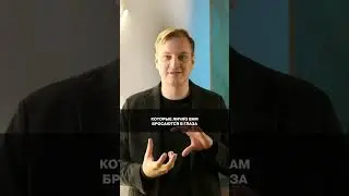 НЕ ВЫДАВАЙ СЕБЯ! / О каких недостатках можно говорить работодателю? 