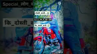 Shilpi Raj Rakesh Kumar raj (3)