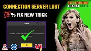BGMI connection to server lost problem Jio | BGMI/PUBG connection server lost issue fix kaise kare?
