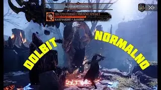 Поход Стойкости в Warhammer: Vermintide 2