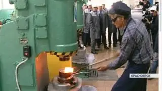 160714 Енисей Красцветмет