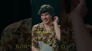 😂ПЛЮШКИ  ПАША ТЕХНИК ЗА КАДРОМ😂#пашатехник #плюшки #podcast #shorts