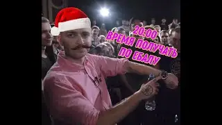 SMTH CW / !!! СЕМАНИН ЧИТАЕТ РЭП НА СТРИМЕ !!!
