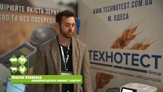 Знайомство з Технотест на Український тваринницький саміт 2023 м. Київ