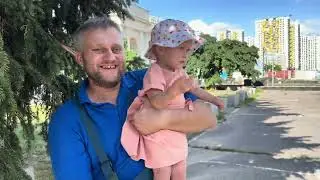 Новоселье 9июля 2023года