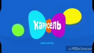 Парочка заставок «Карусели», (с 30.12.19 по н.в) задом наперёд с эффектами