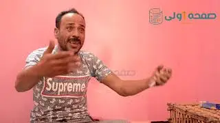 عم الطفلة جنة: يروي تفاصيل هامة عن واقعة اغتصاب الطفلة