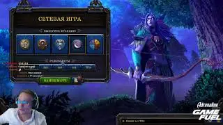 Ночной варкрафт от VooDooSh