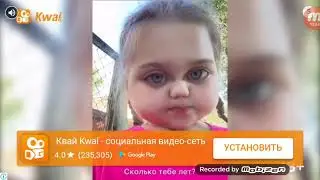Издеваюсь   над стикманом