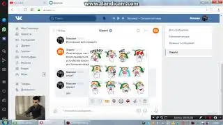 Троллинг  ботов в вк.