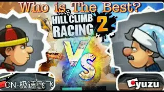 🏆TOP🏆 🏄ADVENTURE PLAYER🏄||Hill Climb Racing2