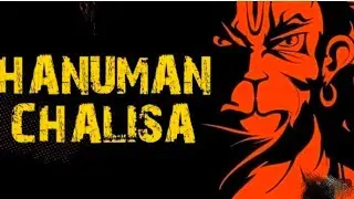 Hanuman chalisa | Official Lyrical Video | ft. Kundu Shab | Hanuman chalisa Rap Version |