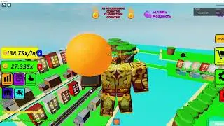 купил 12 стадию в Immortals Lifting simulator