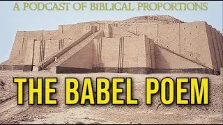 The Tower of Babel Poem