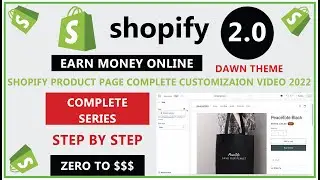 Shopify Dawn Theme Product Page Customization || Shopify Product Page Customization || Ecomm Hacks