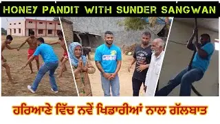 Honey Pandit Hariana vich Nave khidarian nal