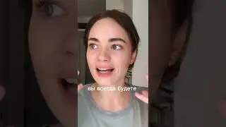 Самый важный скил по жизни… согласны? 