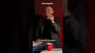 😁 Бизнес-идея для салона красоты #shorts