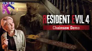 ПРОКЛЯТЫЕ ЗОМБАКИ!!! ✦ RESIDENT EVIL 4 Remake ✦ Chainsaw Demo
