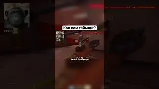Идеальный тайминг #тайминг #4000elo #csgo #faceit #стример #рофл #cs2 #снайпер