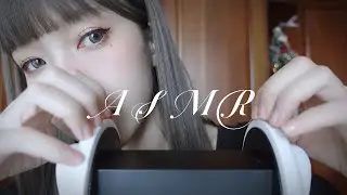 🎧ASMR廣東話  讓我來催眠你 9 ❤️Whisper / Mouth Sounds / Help You Sleep (Sub字幕✔ )
