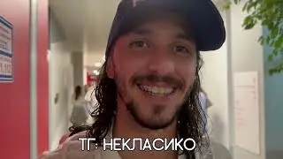 😱 «ГРУСТНО, А ЧТО ДЕЛАТЬ» АРЧИ ОБ УХОДЕ ИЗ 2DROTS