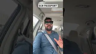 ECR Passport kya hota Jai