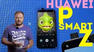 Huawei P Smart Z - знакомство со смартфоном с выдвижной камерой