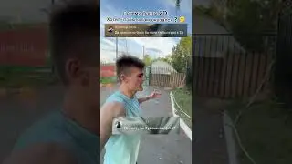 Может в 2Drots ?