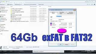 How to format a flash drive from exFAT to FAT32